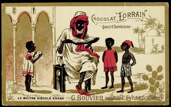 Testu & Massin carte réclame chromo Paris 1876-1903 1995.1.2717.22  Photo
