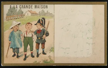 Testu & Massin carte réclame chromo Paris 1876-1903 1995.1.2727.66 Photo