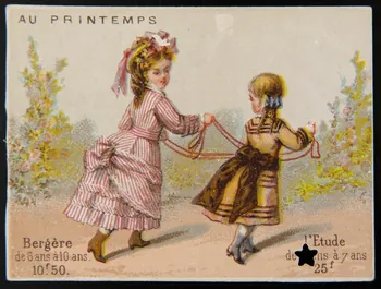 Testu & Massin carte réclame chromo Paris (lieu d'édition) publicité (commerce 1876 1995.1.2852.14 Photo