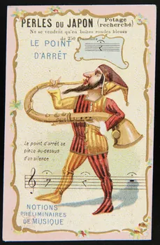 Gombert carte réclame chromo Halluin 1890-1914 1995.1.2889.15 Photo