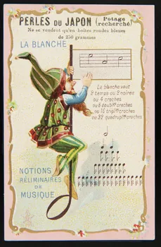 Gombert carte réclame chromo Halluin 1890-1914 1995.1.2889.2 Photo