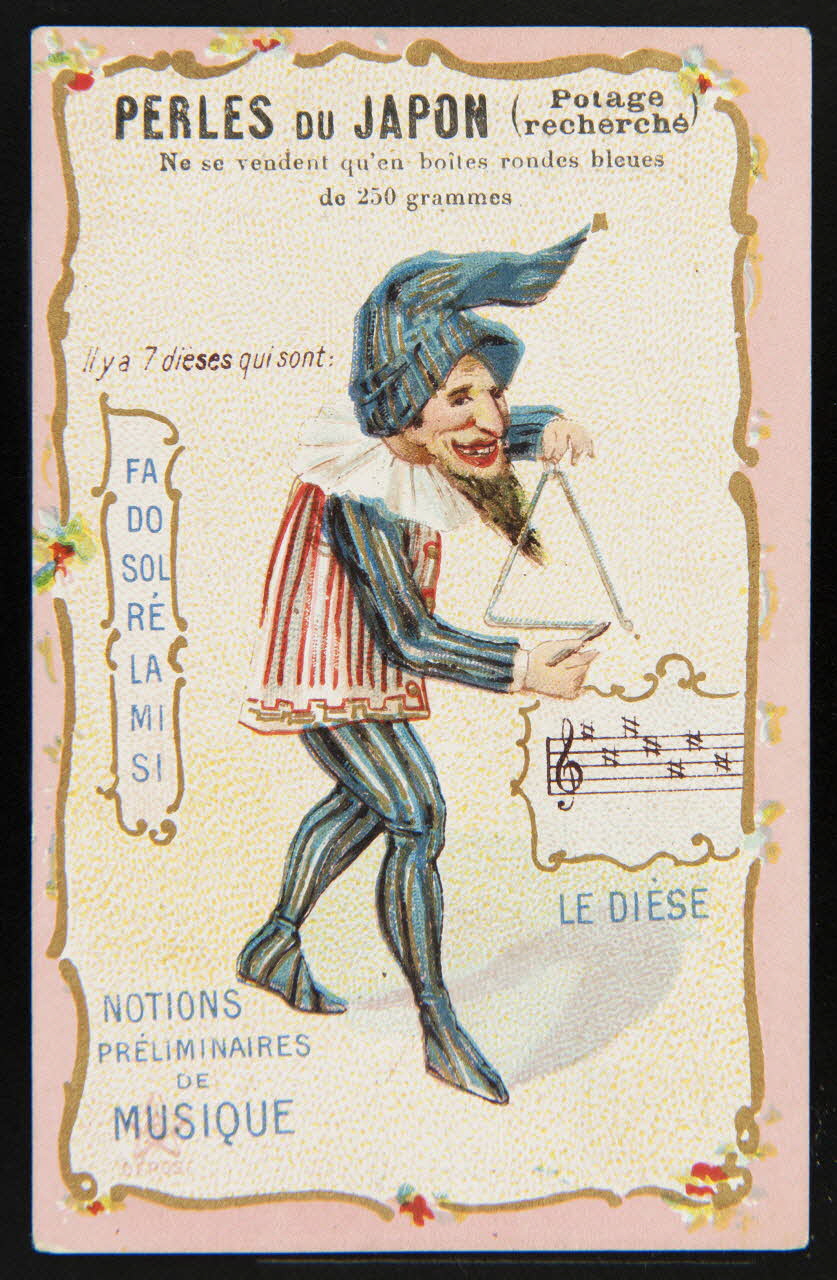 Gombert carte réclame chromo Halluin 1890-1914 1995.1.2889.6 Photo