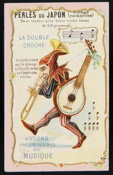 Gombert carte réclame chromo Halluin 1890-1914 1995.1.2889.9 Photo