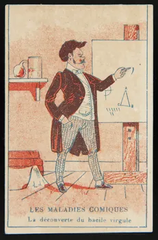 Gombert (éditeur), L. F. carte réclame chromo Rennes 1890-1914 1995.1.2898.2 Photo