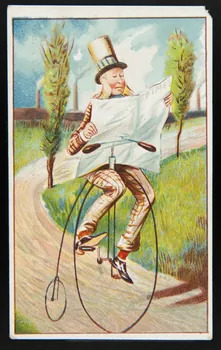 Gombert / Suppligeon carte réclame chromo Tours 1890-1914 1995.1.2901.1 Photo