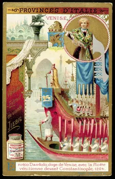 Liebig carte réclame chromo Antwerp 1898 1995.1.2954.3 Photo