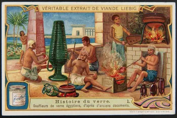 Liebig carte réclame chromo 1911 1995.1.2959.1 Photo