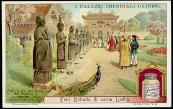 Liebig carte réclame chromo 1912 1995.1.2969.3  Photo