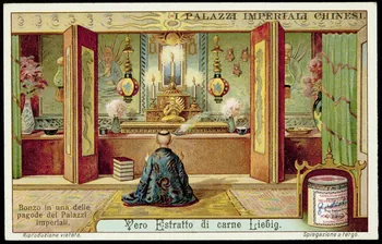 Liebig carte réclame chromo 1912 1995.1.2969.6  Photo