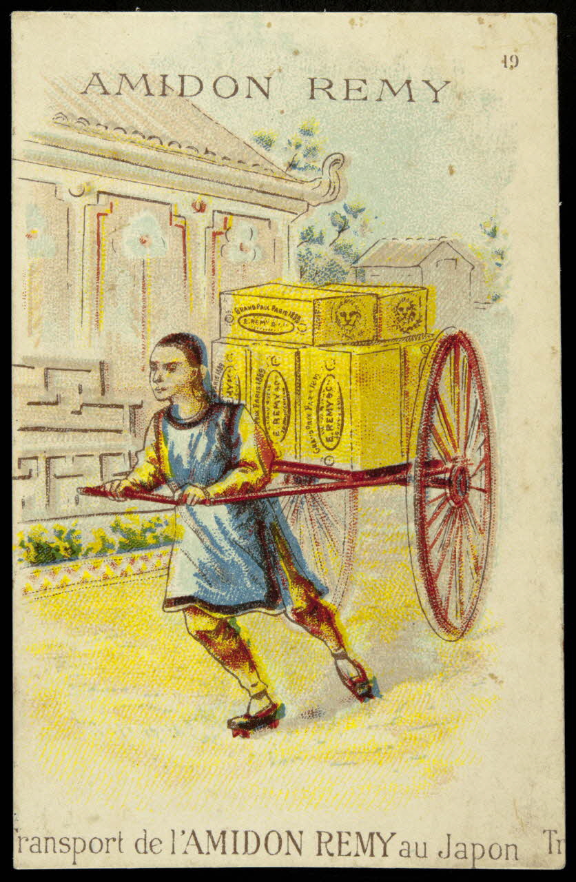 Gombert carte réclame chromo Paris 1890-1914 1995.1.2988.17 Photo