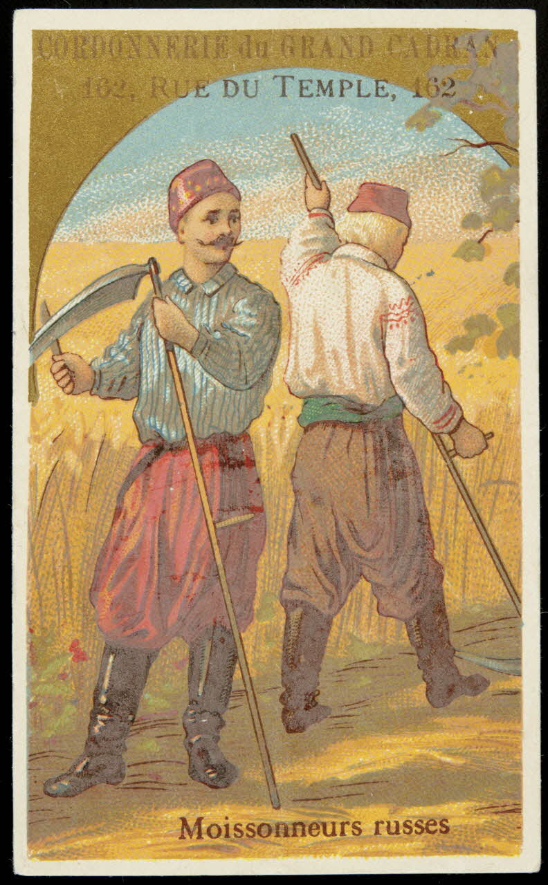 Bouillon-Rivoyre ; Pitron A. carte réclame chromo Paris 1877-1893 1995.1.3027.3 Photo