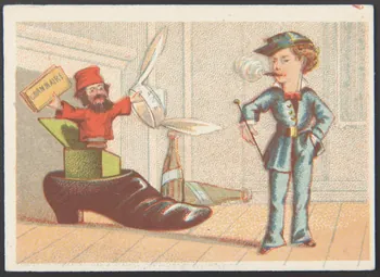 Bouillon-Rivoyre (éditeur), Millaud carte réclame chromo Paris 1877-1893 1995.1.3047.1 Photo
