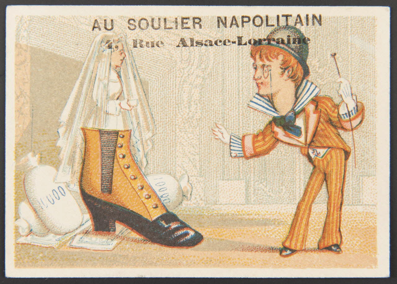 Bouillon-Rivoyre (éditeur), Millaud carte réclame chromo Paris 1877-1893 1995.1.3047.2 Photo