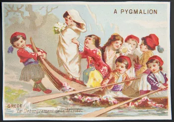 Bouillon-Rivoyre (éditeur), Cochet carte réclame chromo Paris 1878-1882 1995.1.3056.4 Photo