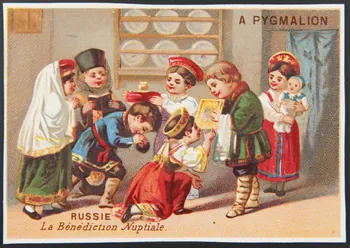 Bouillon-Rivoyre (éditeur), Cochet carte réclame chromo Paris 1878-1882 1995.1.3056.8 Photo