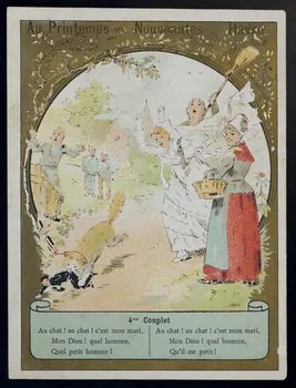 Baster & Vieillemard carte réclame chromo Paris 1886-1895 1995.1.3125.2 Photo