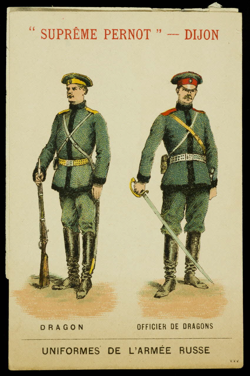 Baster & Vieillemard carte réclame chromo Paris 1886-1895 1995.1.3131.2 Photo