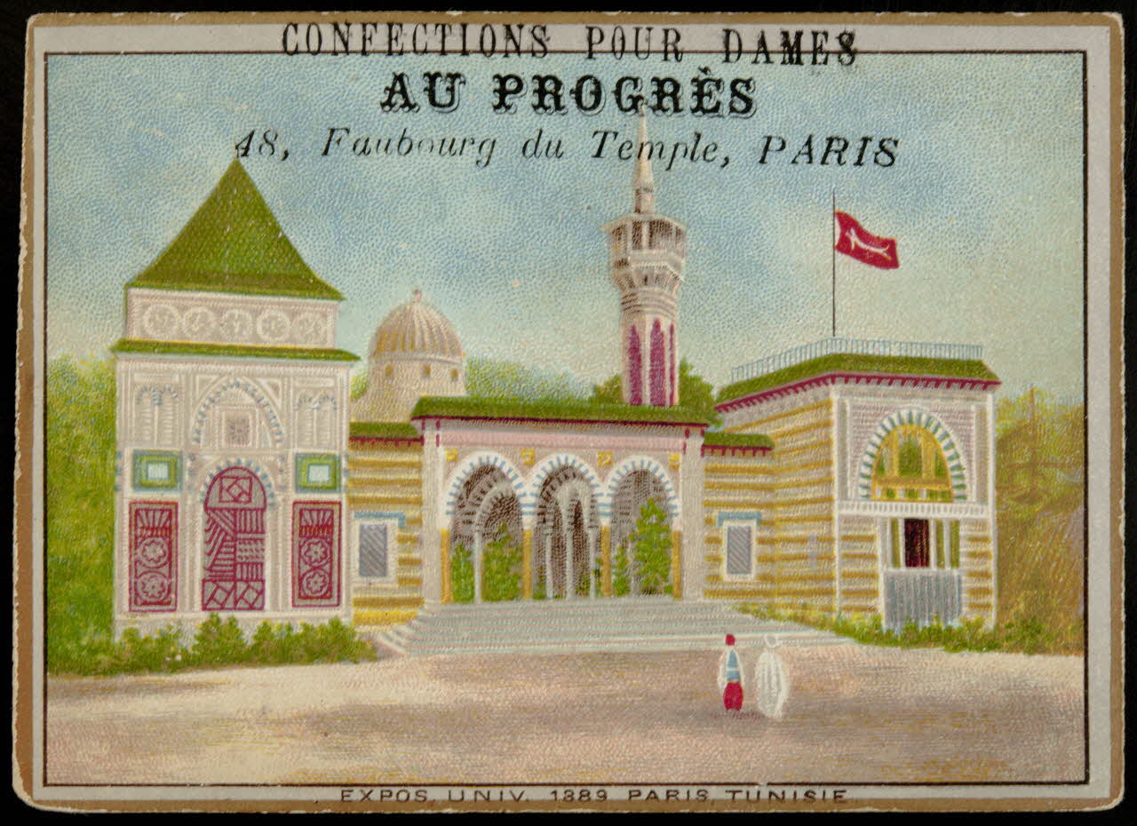 Caspari E. carte réclame chromo Paris 1880-1907 1995.1.3192.10 Photo
