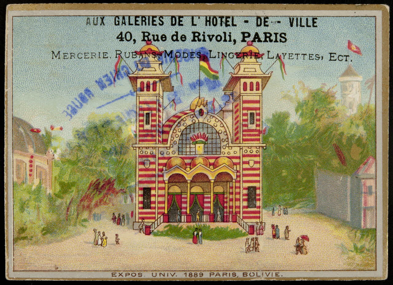 Caspari E. carte réclame chromo Paris 1880-1907 1995.1.3192.3 Photo