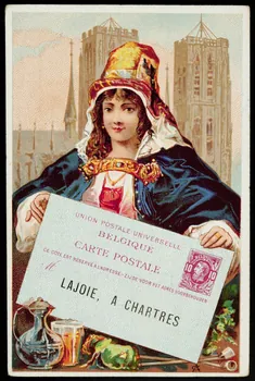 Clarey A. (éditeur), Barbotte Alphonse carte réclame chromo Paris 1878-1893 1995.1.3204.1 Photo
