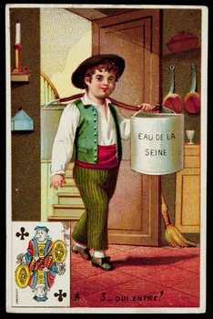Clarey A. (éditeur), Dubourg carte réclame chromo Paris 1878-1893 1995.1.3205.3 Photo