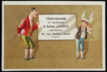 Danmanville et Daumas (éditeur), Tréhet carte réclame chromo Paris 1870-1880 1995.1.3514.3 Photo