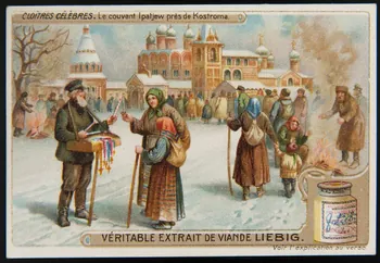 Liebig carte réclame chromo 1909 1995.1.3573.6 Photo