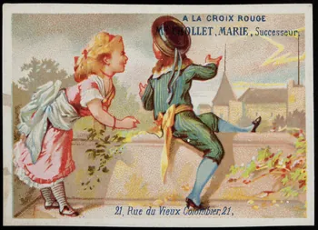 Danmanville et Daumas carte réclame chromo Paris 1875-1890 1995.1.3603.3  Photo