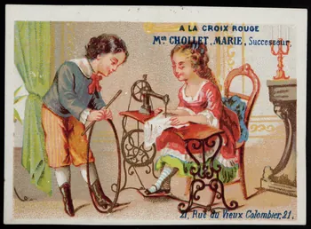 Danmanville et Daumas carte réclame chromo Paris 1875-1890 1995.1.3603.5  Photo