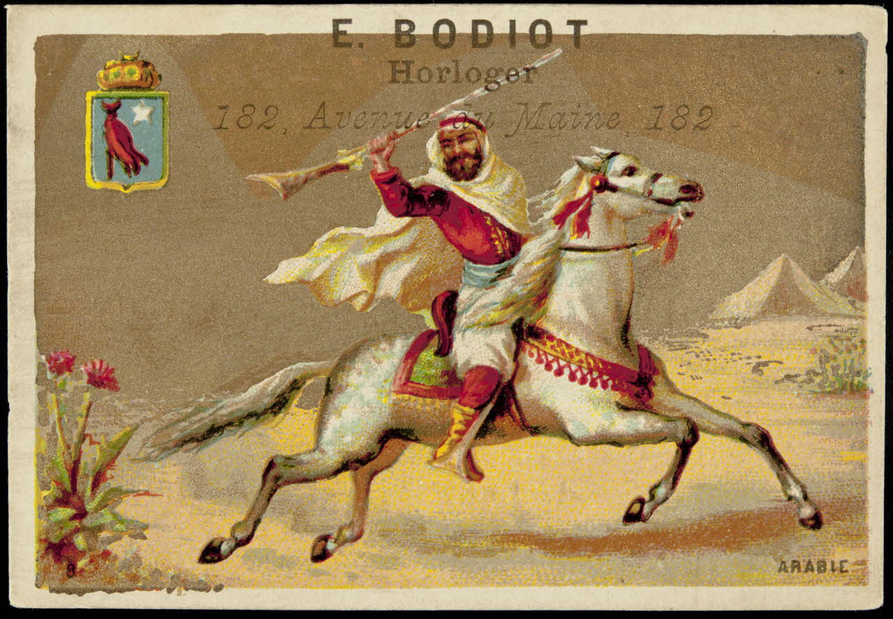 carte réclame chromo 1995.1.3609.2  Photo