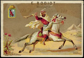 carte réclame chromo 1995.1.3609.2 Photo