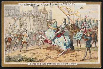 Gombert carte réclame chromo Paris 1890-1914 1995.1.3662.9 Photo