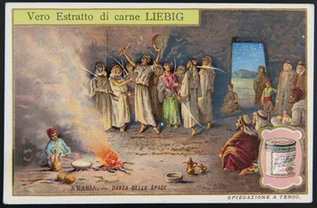 carte réclame chromo Paris 1911 1995.1.3678.1 Photo