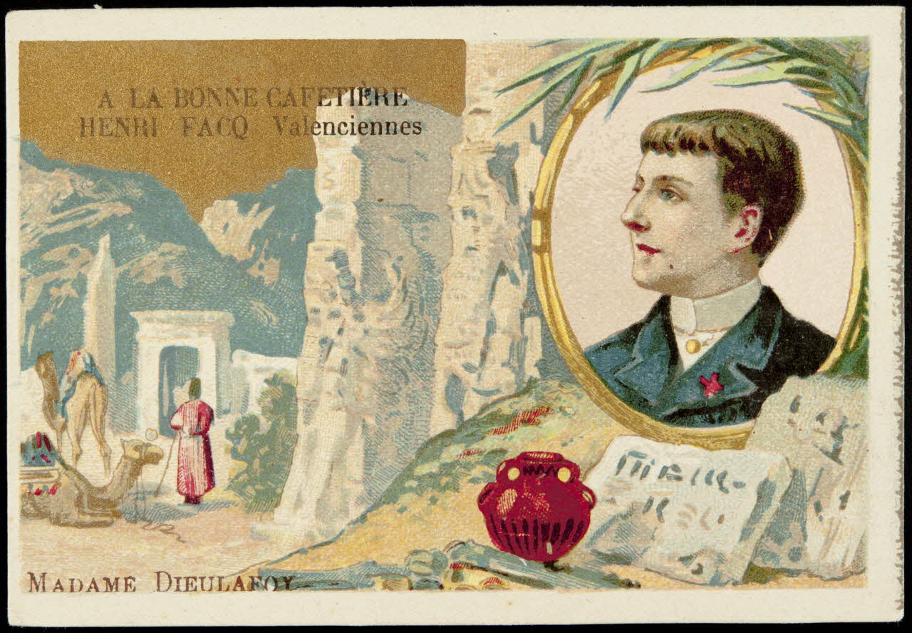 Dessain carte réclame chromo Liège 1882 1995.1.3901.2 Photo