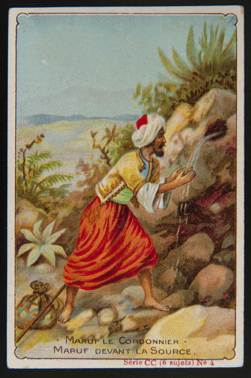 carte réclame chromo 1995.1.4022.2 Photo