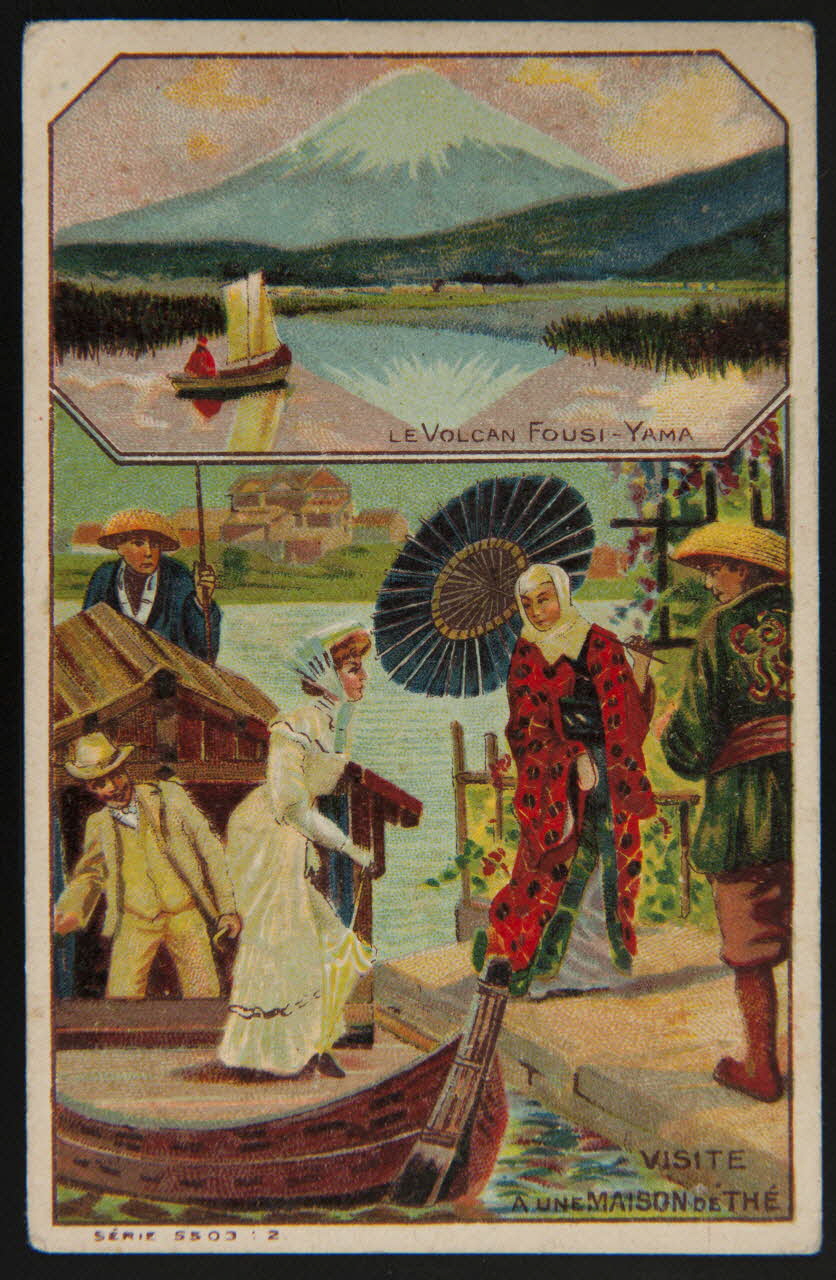 carte réclame chromo 1995.1.4032.1 Photo