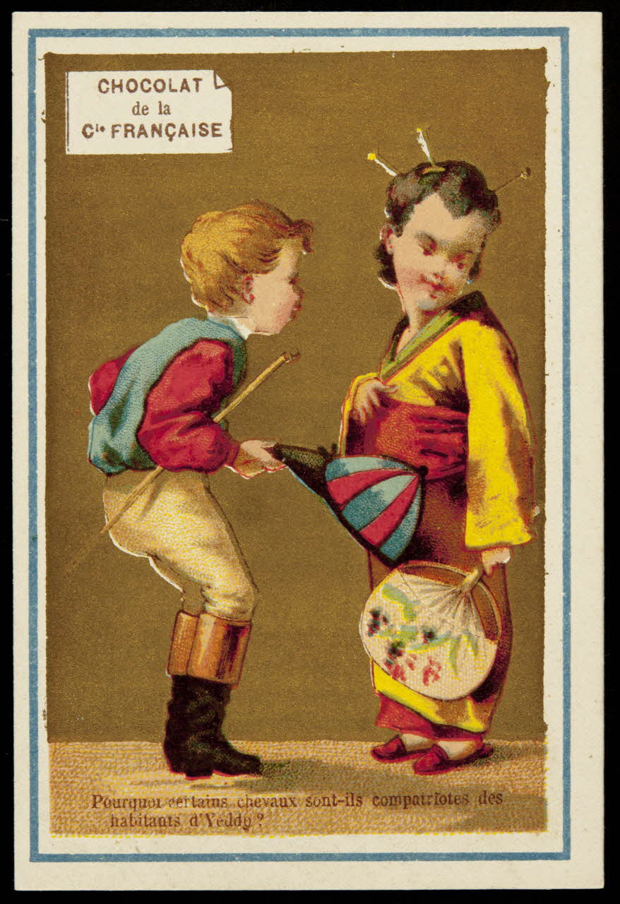 Dupuy carte réclame chromo Paris 1877-1891 1995.1.4047.4 Photo