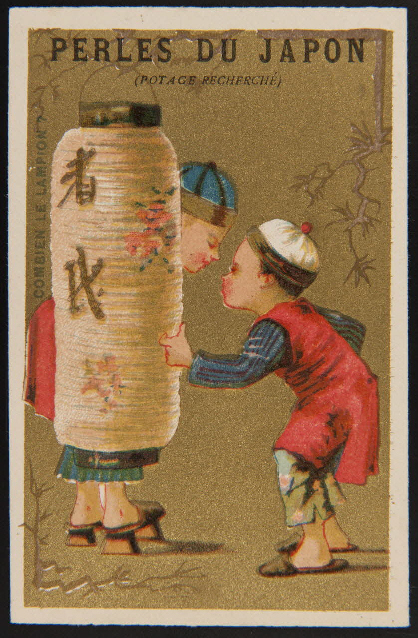 Dupuy carte réclame chromo Paris 1877-1891 1995.1.4055.1 Photo