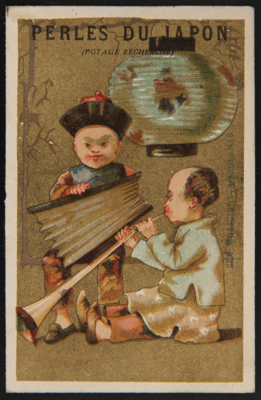 Dupuy carte réclame chromo Paris 1877-1891 1995.1.4055.4 Photo