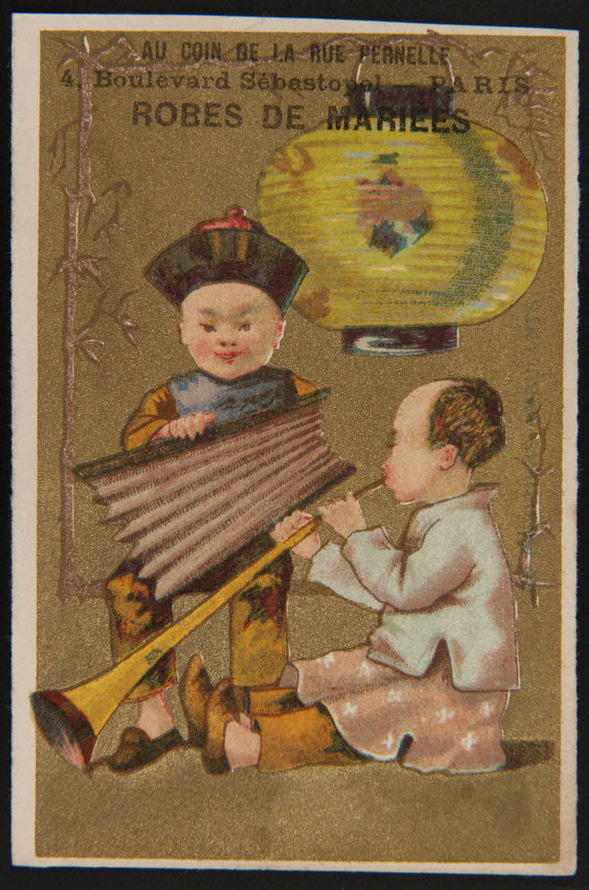 carte réclame chromo 1995.1.4055.5 Photo