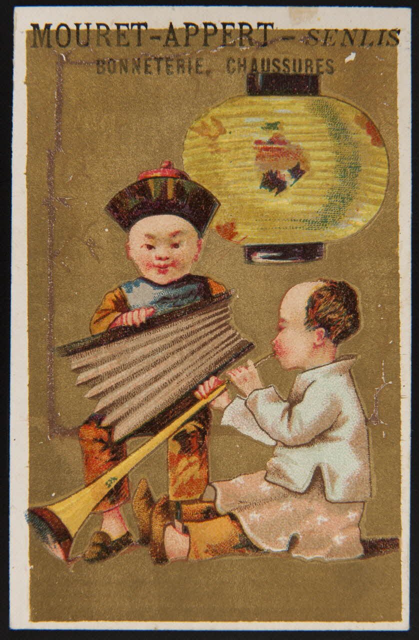 carte réclame chromo 1995.1.4055.6 Photo