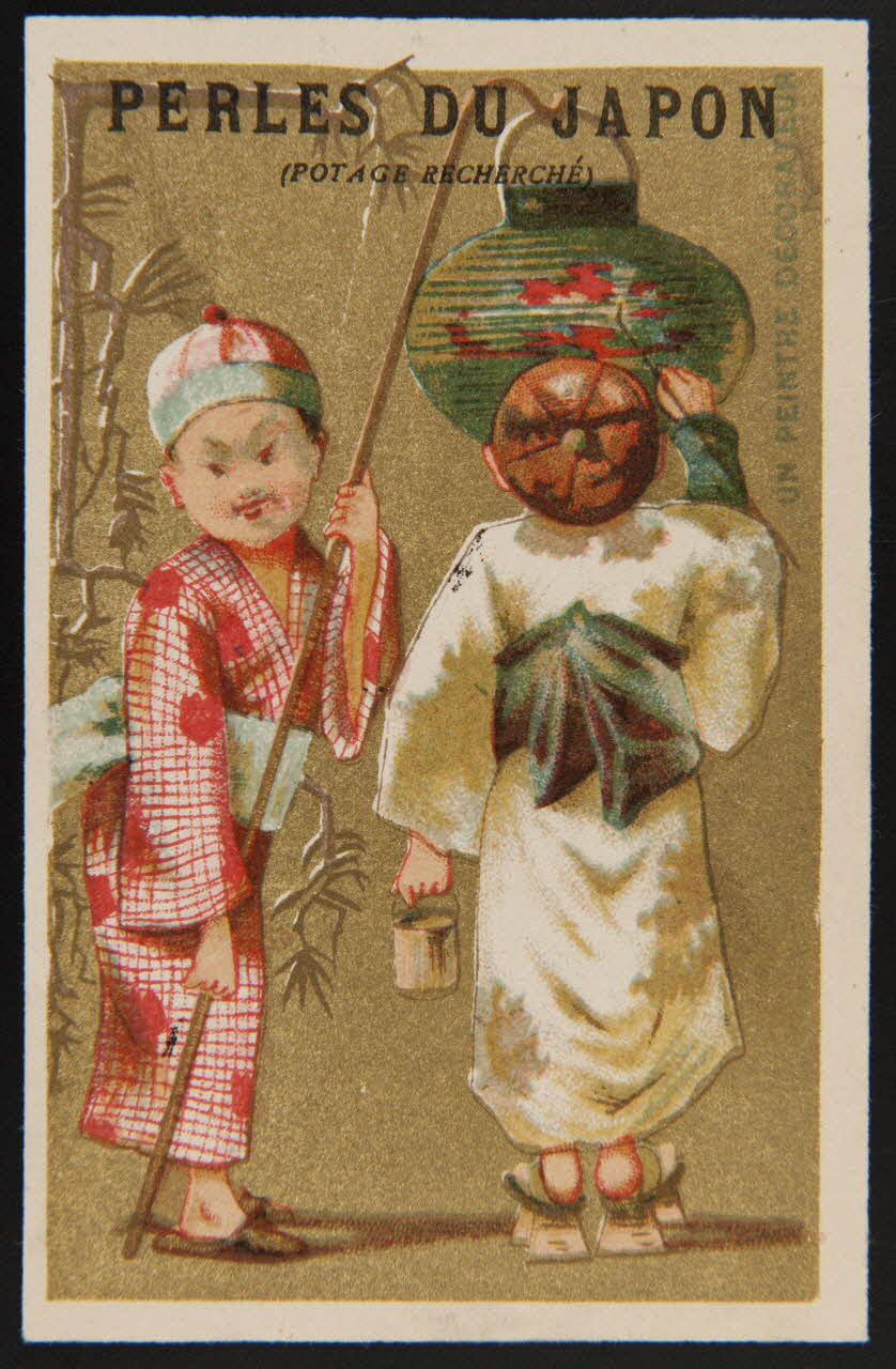 Dupuy carte réclame chromo Paris 1877-1891 1995.1.4055.7 Photo