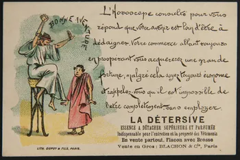 Dupuy & Fils carte réclame chromo Paris 1877-1891 1995.1.4125.3 Photo