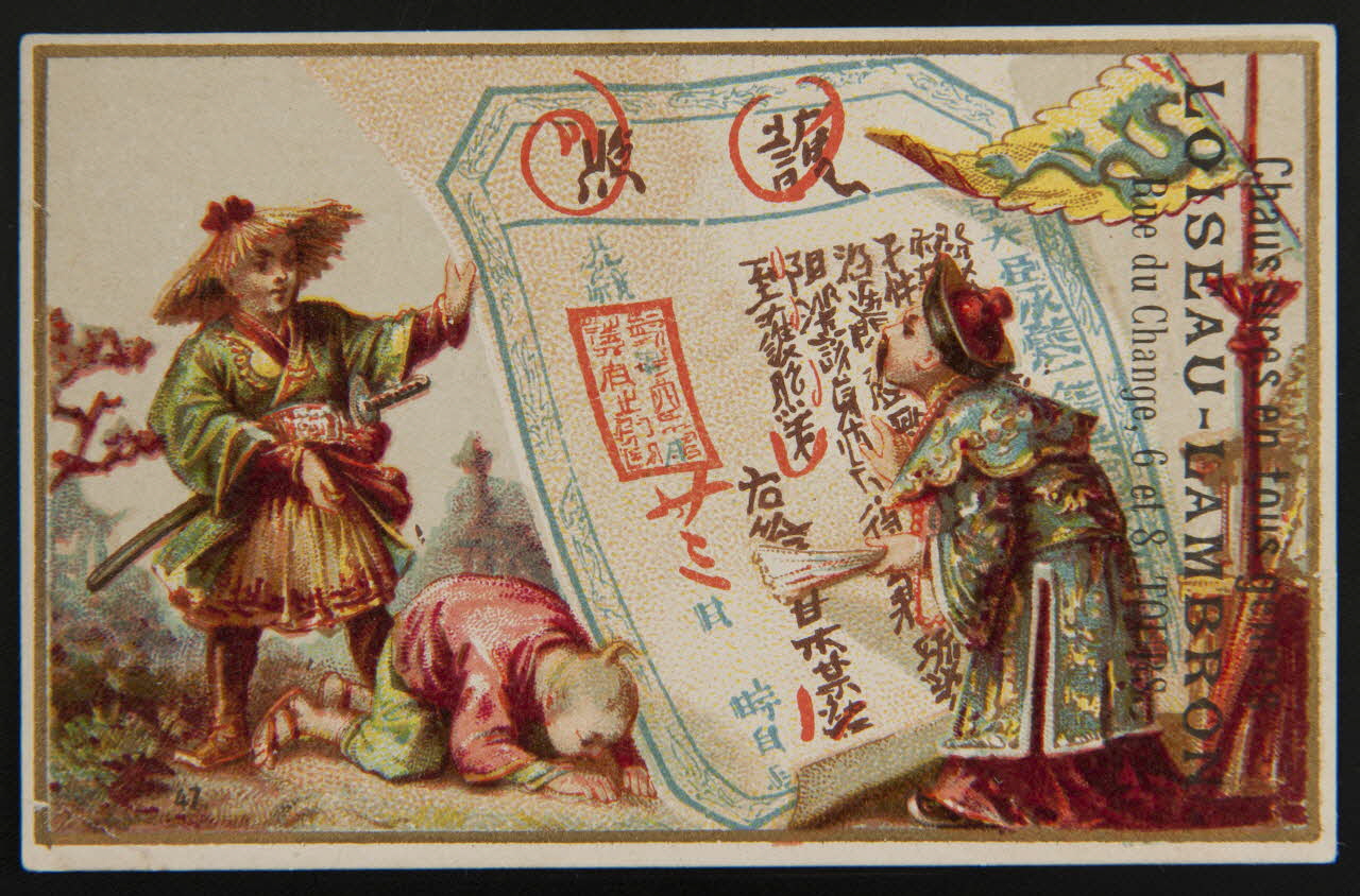 Hutinet (éditeur), Wallay, Nisse et Cie carte réclame chromo Roubaix 1894-1900 1995.1.4170.4 Photo