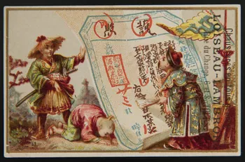 Hutinet (éditeur), Wallay, Nisse et Cie carte réclame chromo Roubaix 1894-1900 1995.1.4170.4 Photo