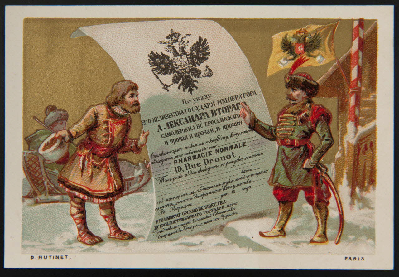 D. Hutinet carte réclame chromo Paris 1880-1890 1995.1.4170.9 Photo