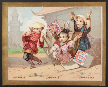 Huntley and Palmers carte réclame chromo Paris 1885-1910 1995.1.4193.5  Photo