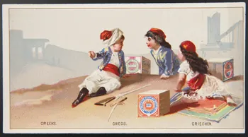 Huntley and Palmers carte réclame chromo Paris 1885-1910 1995.1.4194.3 Photo
