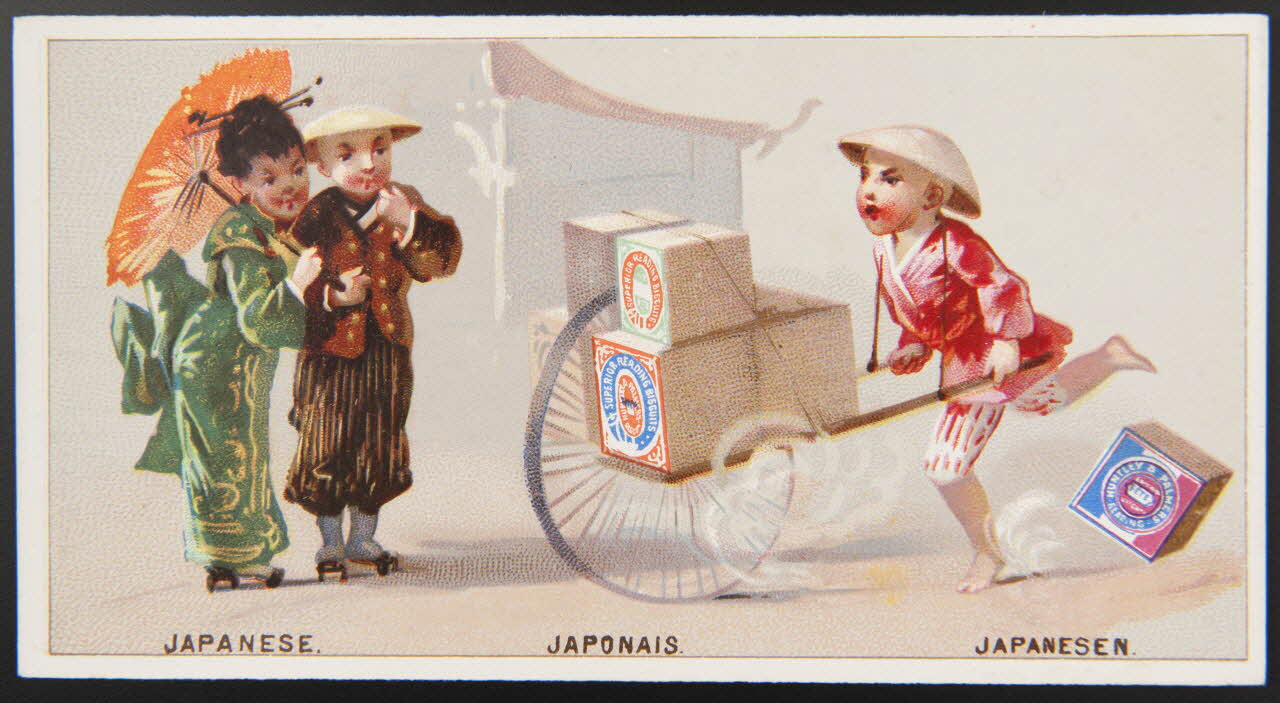 Huntley and Palmers carte réclame chromo Paris 1885-1910 1995.1.4194.7 Photo