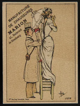 Jehenne carte réclame chromo Paris 1893-1895 1995.1.4232.2 Photo